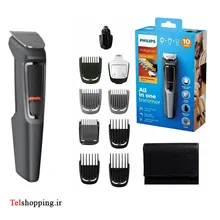 ست ریش تراش و اصلاح موی بدن فیلیپس مدل MG3747